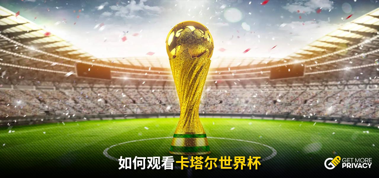 更是关于团